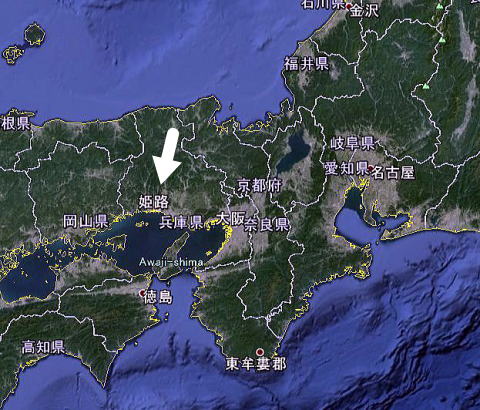 姫路城,場所 住所,地図